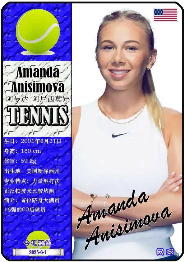 教练不单要 教练不单要