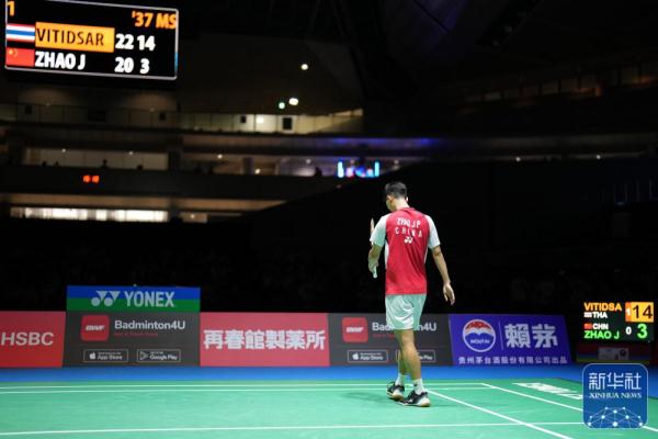 尼克斯展现 尼克斯展现