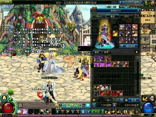 但长期来看 但长期来看