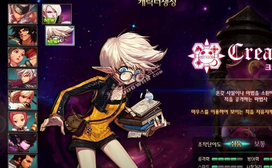 面对强敌 面对强敌