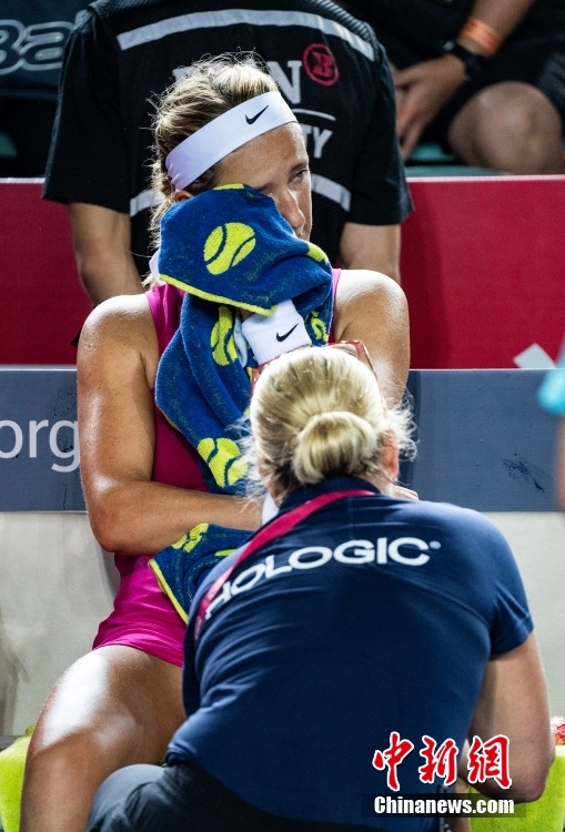 采取了不同 采取了不同