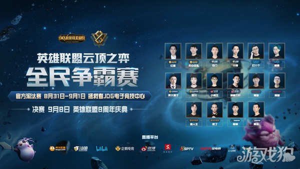 值得注意的 值得注意的