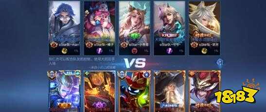 而是通过全 而是通过全