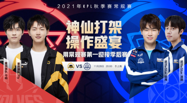 点后再来 点后再来